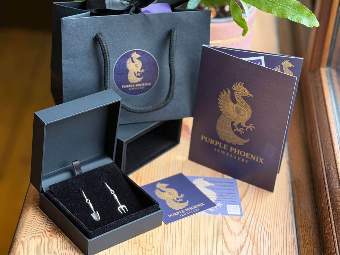 Packaging